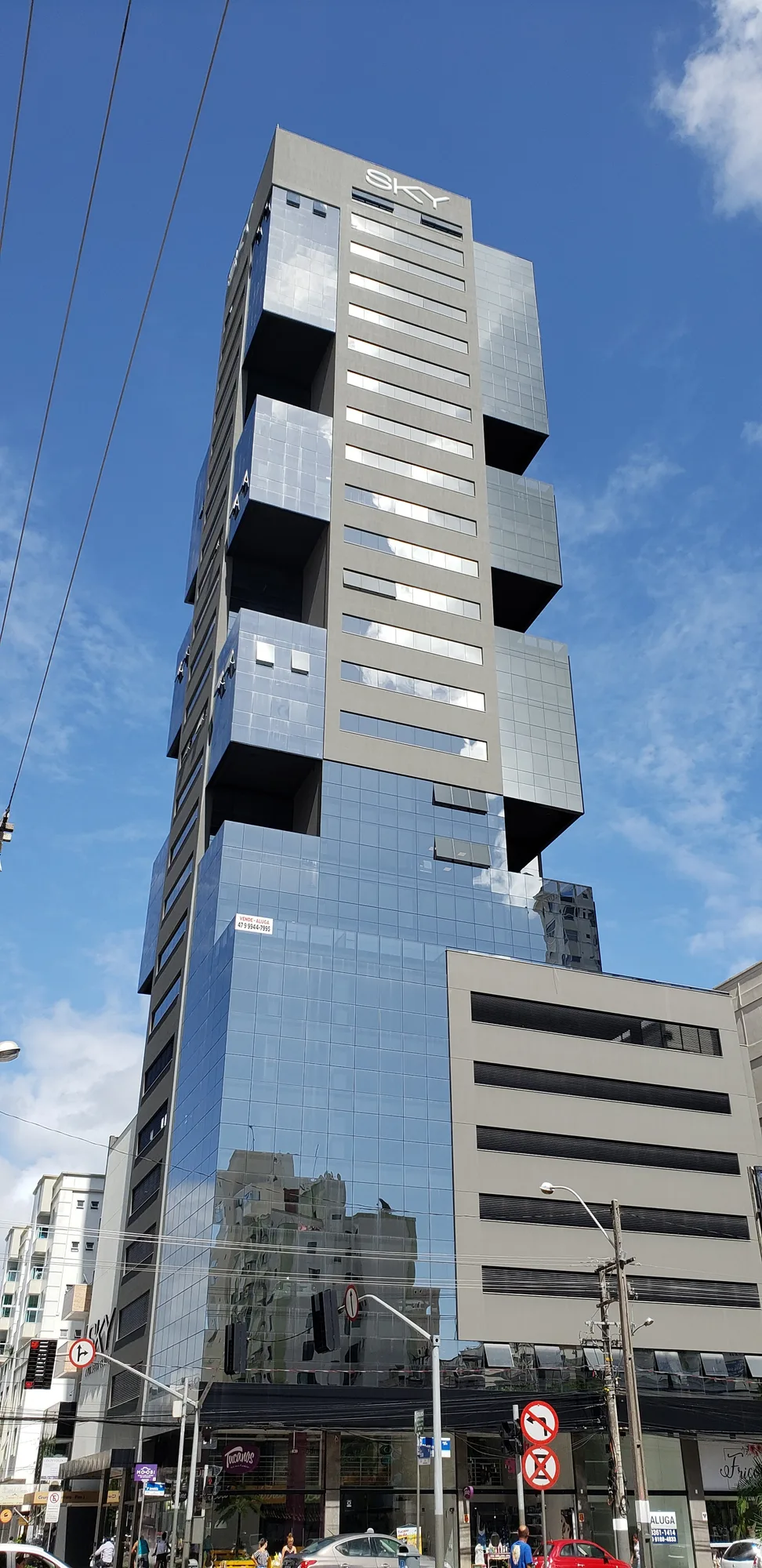 Sky Business Center